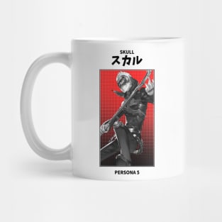 Skull Persona 5 Mug